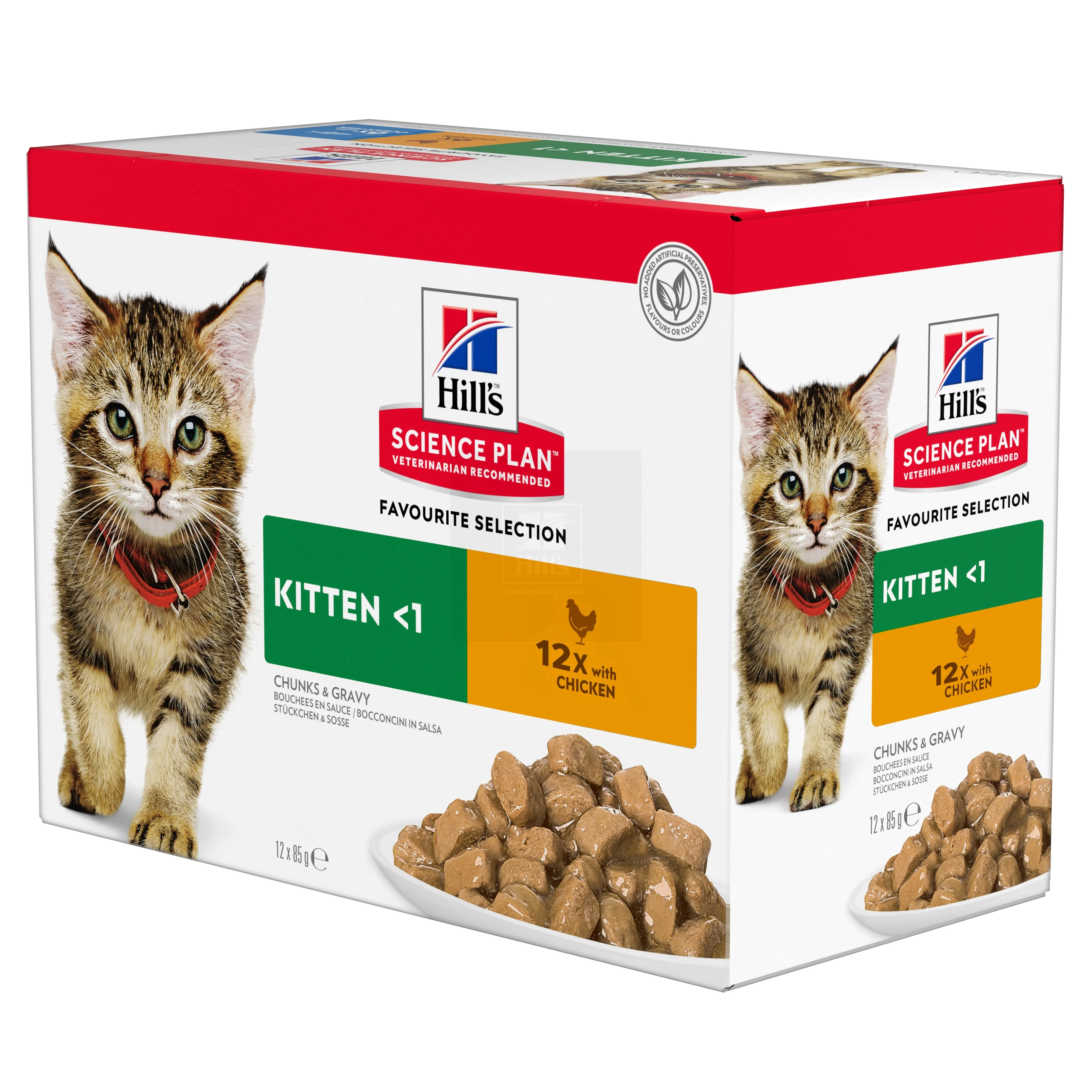 Hills kassipoja einekotike kana 85g 12tk - Tootepilt 