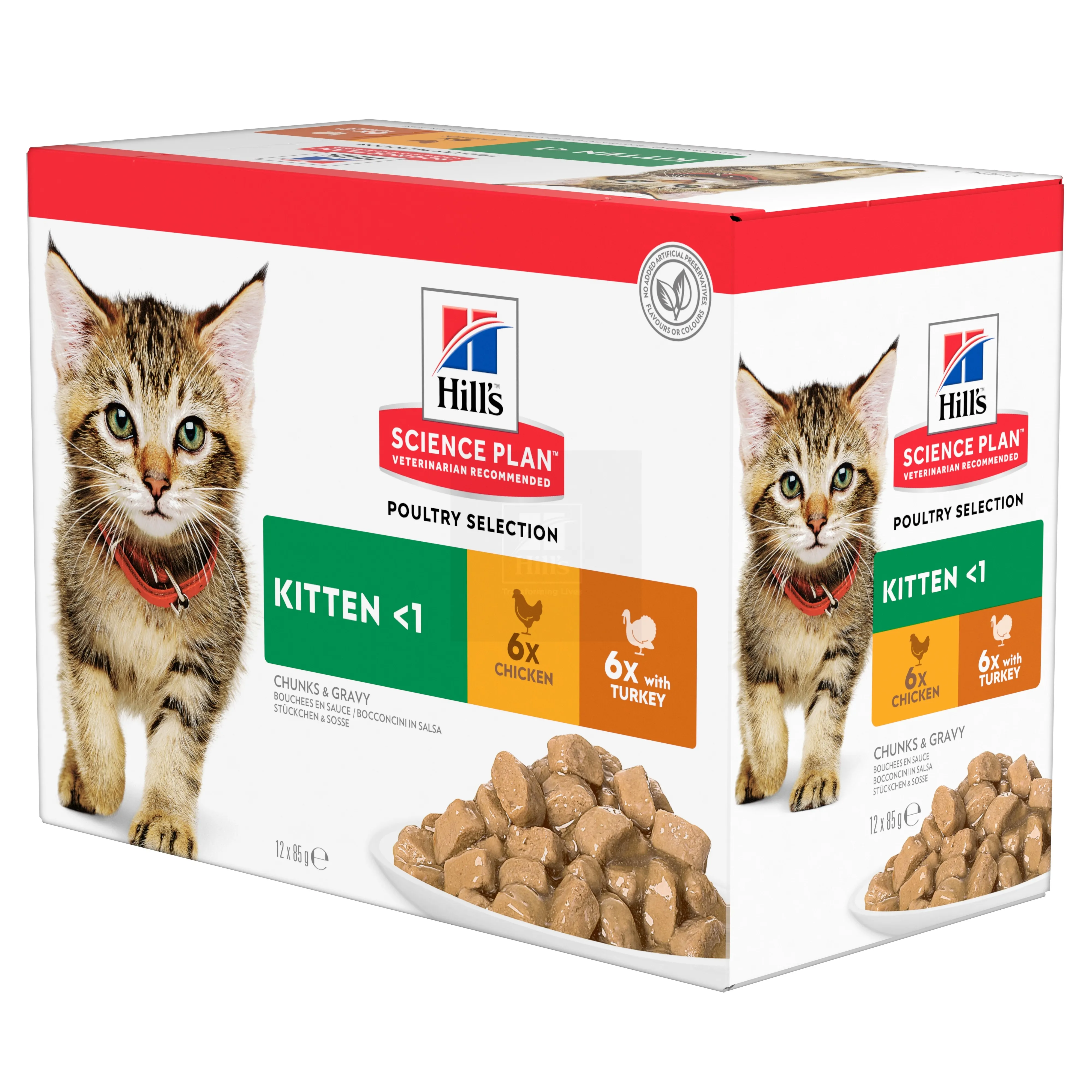 Hill's Science Plan kassipoja eine multipakk: kana/kalkun 85g 12TK - Tootepilt 