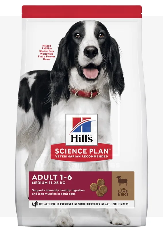 Hill's Science Plan koeratoit lamba & riisiga keskmisele koerale 14kg - Tootepilt 