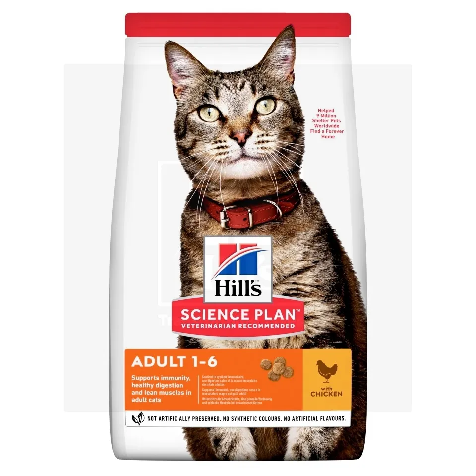 Hill's Science Plan Optimal Care kassitoit kanaga 15kg - Tootepilt 