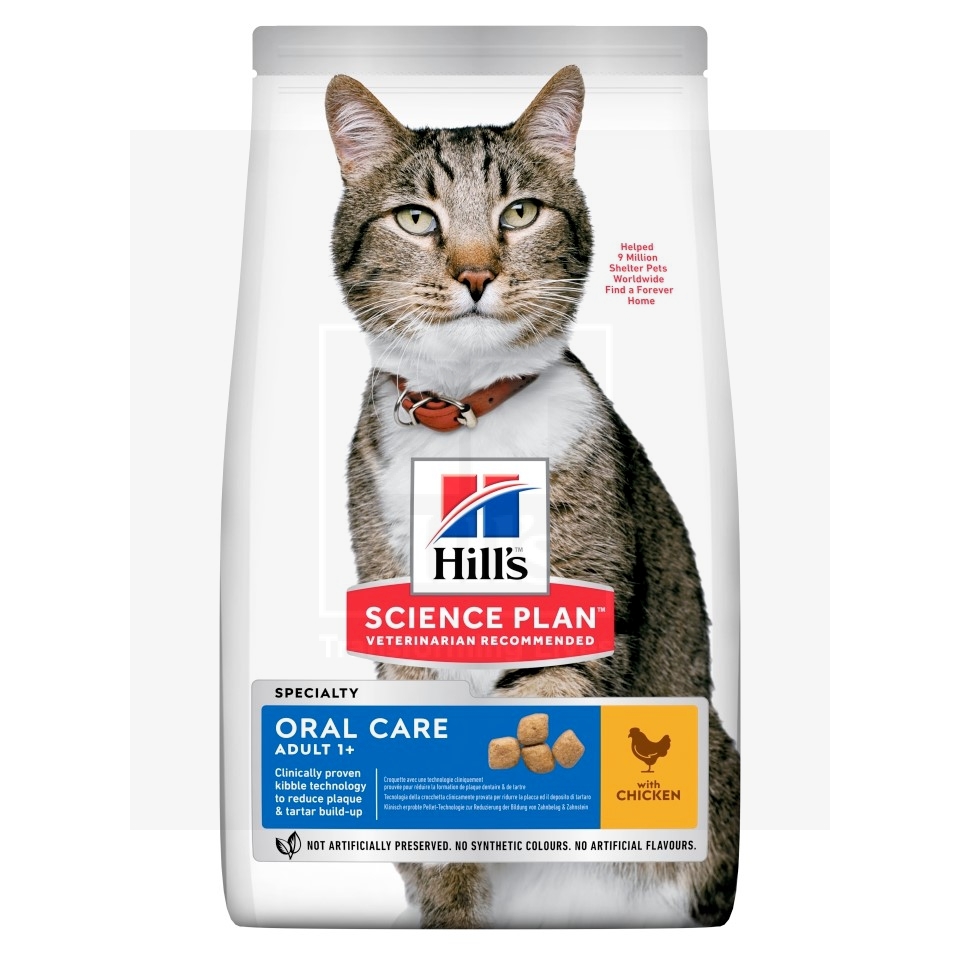 Hill's Science Plan Oral Care kassitoit kanalihaga 7kg - Tootepilt 