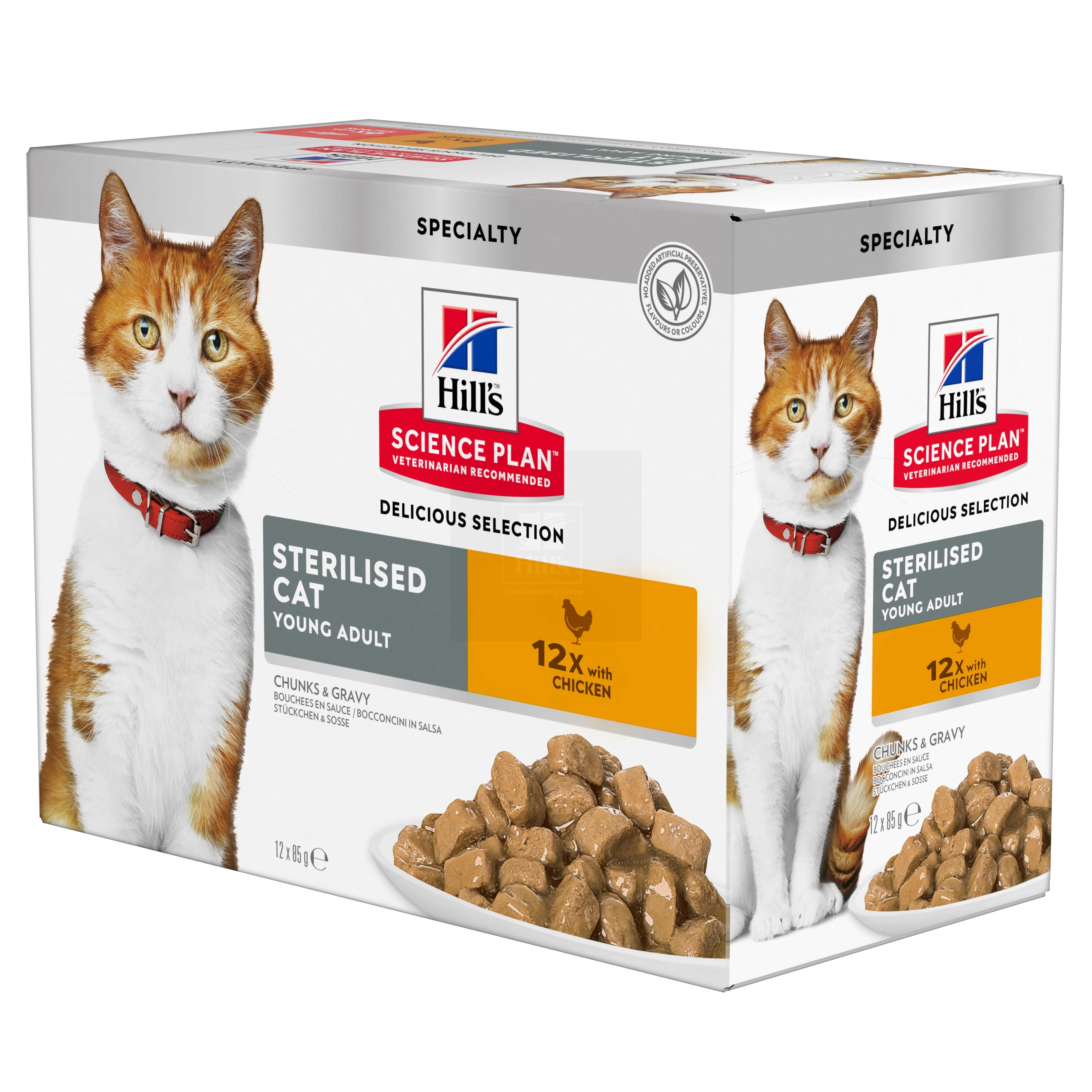 Hills kassi einekotike young sterilised kana 85g n12 - Tootepilt 