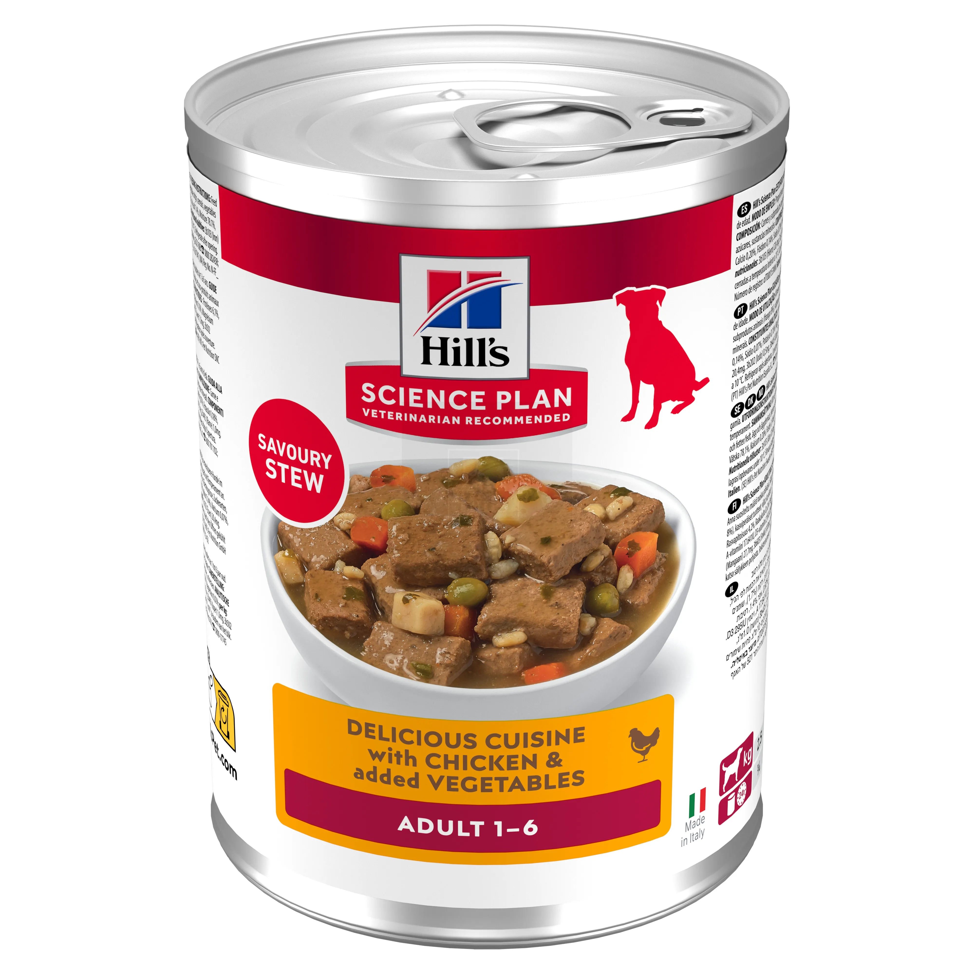 HILLS KOERA HAUTIS KANA/KÖÖGIVILI 363G - Tootepilt 