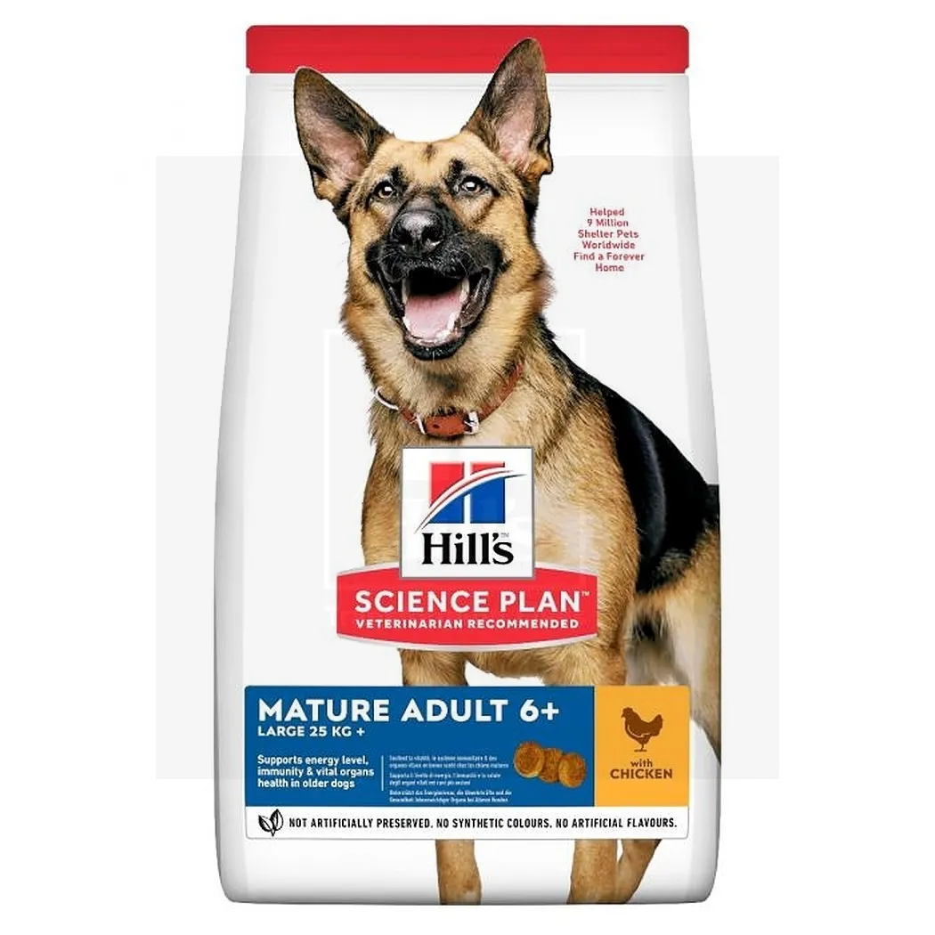 Hill's Science Plan Mature koeratoit kanaga suurt kasvu koerale 14kg - Tootepilt 