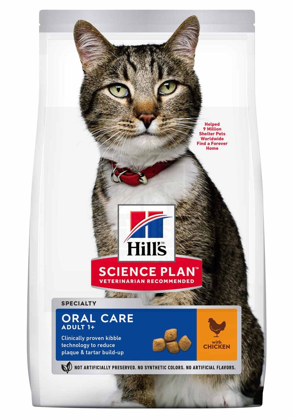Hill's Science Plan Oral Care kassitoit kanalihaga 1,5kg - Tootepilt 