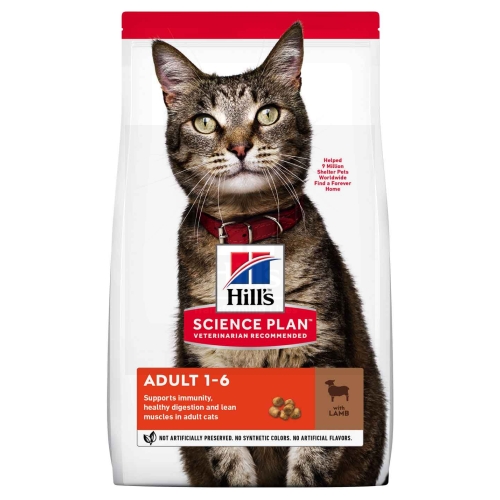 Hill's Science Plan Optimal Care kassitoit lambalihaga 10kg