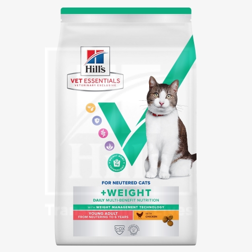 Hill's VE MB+Weight kuivtoit noortele kassidele kanaga 1,5 kg