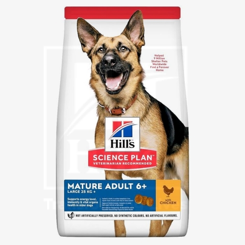 Hill's Science Plan Mature koeratoit kanaga suurt kasvu koerale 14kg