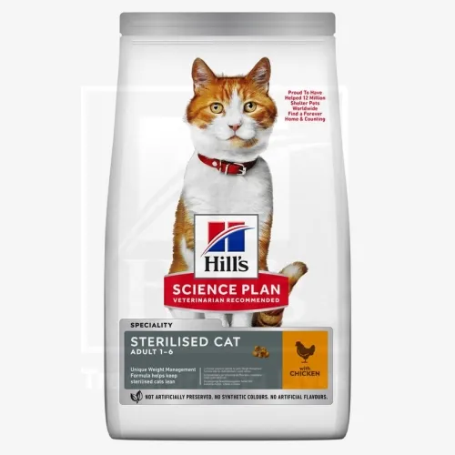Hill's Science Plan Sterilized Young kassitoit kanalihaga 1,5kg