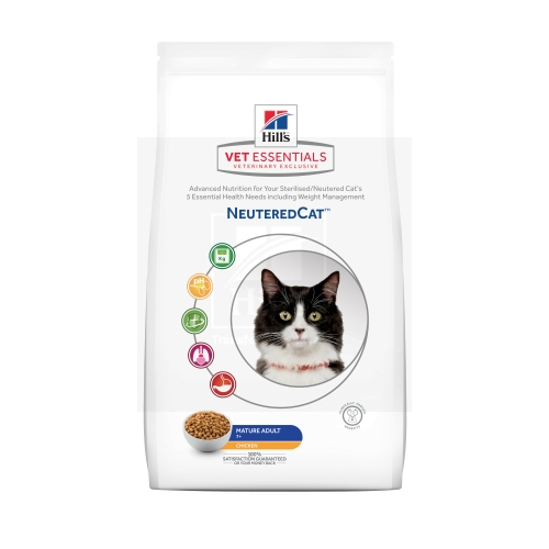 Hill's Vet Essentials Sterilized Mature kassitoit kanaga 1,5kg