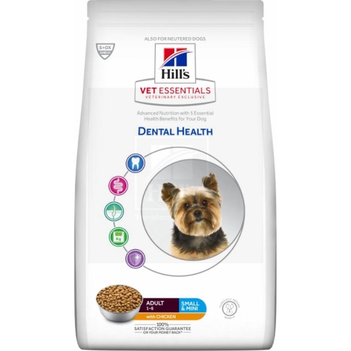 Hill's Vet Essentials Small & Mini Dental koeratoit kanaga 7kg