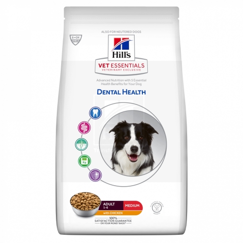 Hill's Vet Essentials Medium Dental koeratoit kanaga 2kg