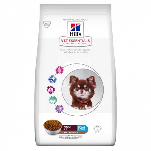 Hill's Vet Essentials Small & Mini koeratoit lamba & riisiga 2kg