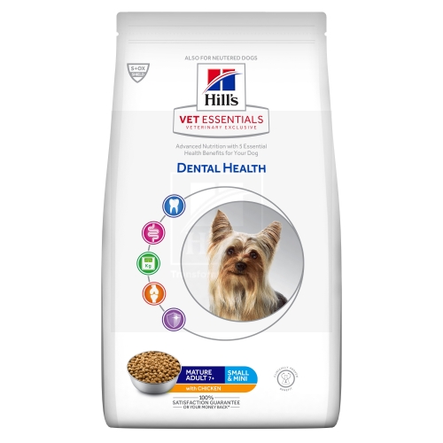 Hill's Vet Essentials Mini Mature Dental koeratoit kanaga 2kg