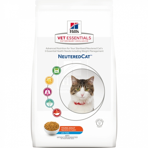 Hill's Vet Essentials Sterilized Young kassitoit tuunikalaga 1,5kg