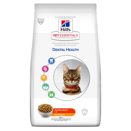Hill's Vet Essentials Dental kassitoit kanaga 1,5kg