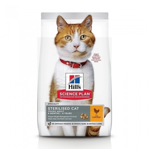 Hill's Science Plan Sterilized Young kassitoit kanalihaga 15kg