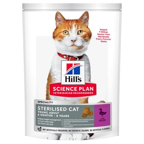 Hill's Science Plan Sterilized Young kassitoit pardilihaga 300g