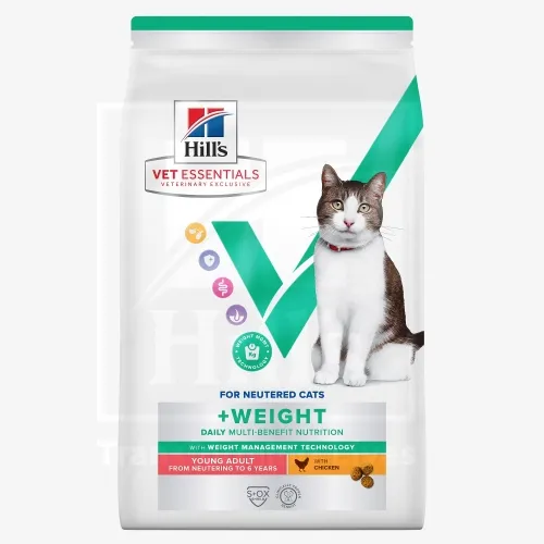 Product image of Hill's VE MB+Weight kuivtoit noortele kassidele kanaga 1,5 kg