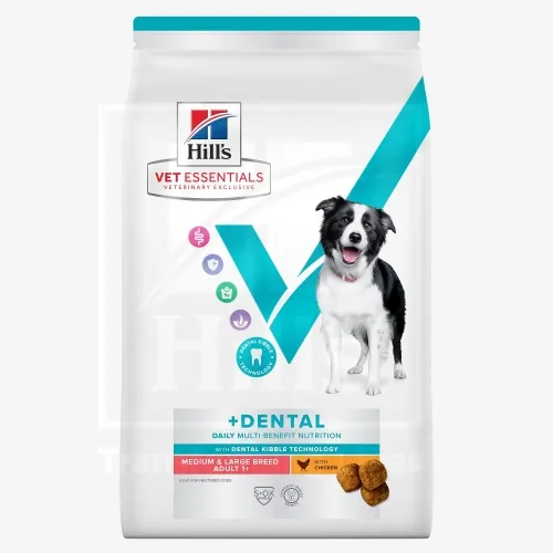 Product image of Hills VE MB+Dental kuivtoit keskmist/suurt kasvu koertele kanaga 2 kg
