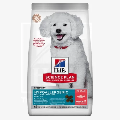 Product image of Hill's Science Plan Hypoallergenic koeratoit 1,5 kg