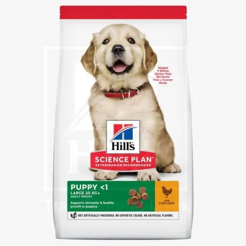 Product image of Hill's Science Plan koeratoit kanaga suurt kasvu kutsikale 16kg