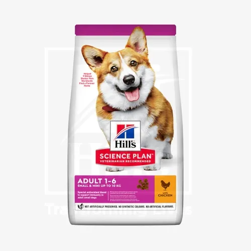 Product image of Hill's Science Plan koeratoit kanaga väikest kasvu koerale 1,5kg