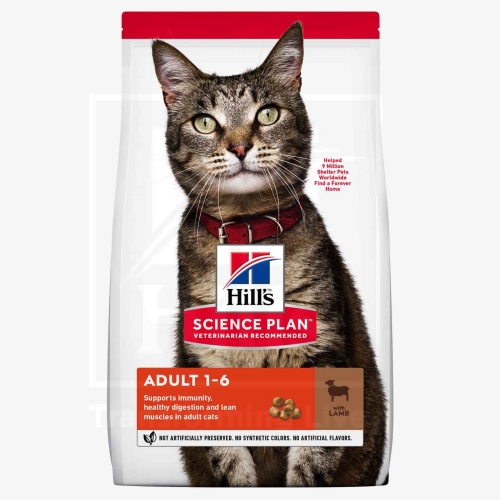 Product image of Hill's Science Plan Optimal Care kassitoit lambalihaga 1,5kg