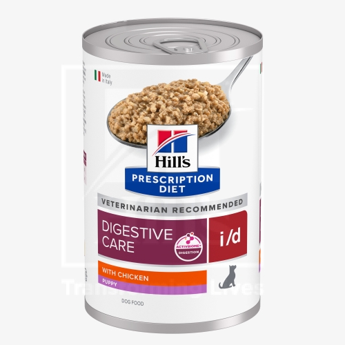 Product image of Hills PD kutsika konserv I/D, 360 g