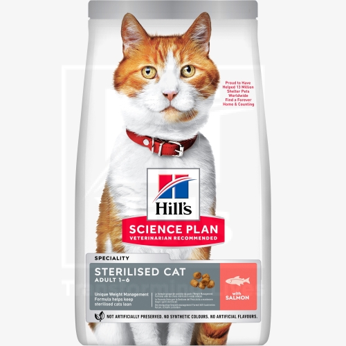Product image of Hill's Science Plan Sterilized Adult kassi täissööt lõhega 3kg