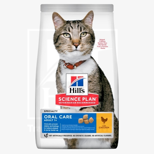 Product image of Hill's Science Plan Oral Care kassitoit kanalihaga 7kg