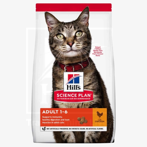 Product image of Hill's Science Plan Optimal Care kassitoit kanaga 1,5kg