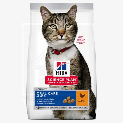 Product image of Hill's Science Plan Oral Care kassitoit kanalihaga 1,5kg