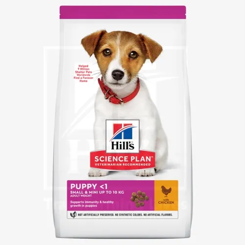 Product image of Hill's Science Plan koeratoit kanaga väikest kasvu kutsikale 1,5kg