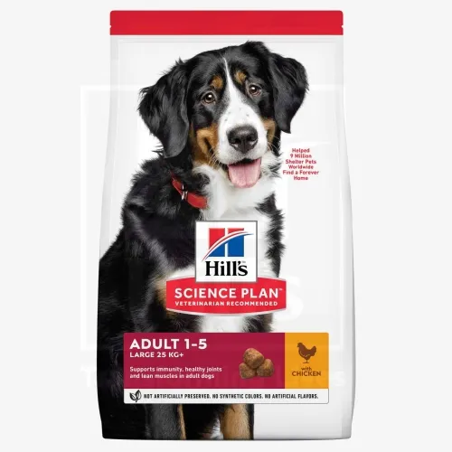 Product image of Hill's Science Plan koeratoit kanaga suurt kasvu koerale 14kg