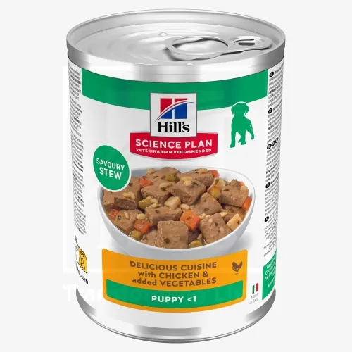 Product image of HILLS KUTSIKA HAUTIS KANA/KÖÖGIVILI 363G