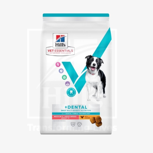Product image of Hills VE MB+Dental kuivtoit keskmist/suurt kasvu koertele kanaga 10 kg