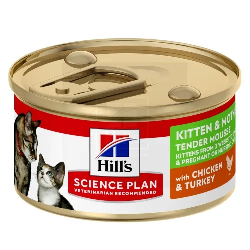 Hill's Science Plan kassipoja/imetava kassi pasteet kana/kalkun 85 g - Tootepilt 