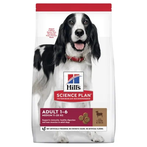 Hill's Science Plan koeratoit lamba & riisiga keskmisele koerale 14kg - Tootepilt 