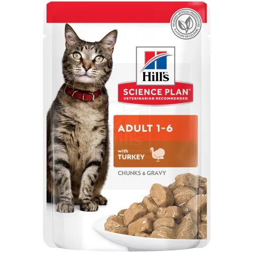 Hills kassi einekotike kalkun 85g 12tk - Tootepilt 