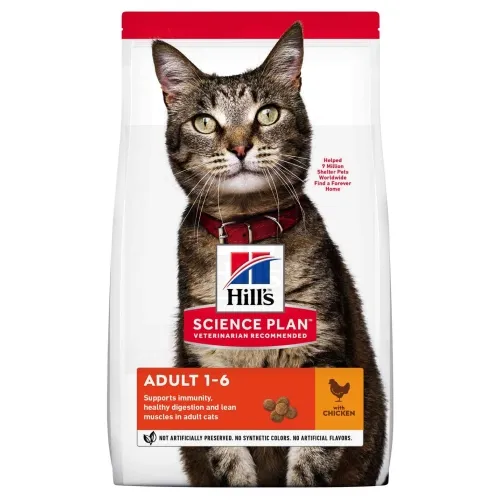 Hill's Science Plan Optimal Care kassitoit kanaga 300g - Tootepilt 