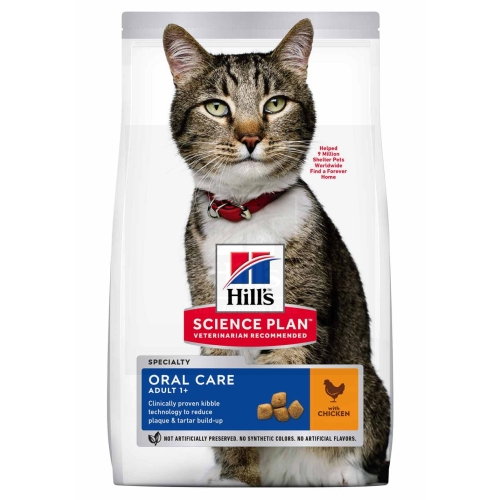 Hill's Science Plan Oral Care kassitoit kanalihaga 1,5kg - Tootepilt 
