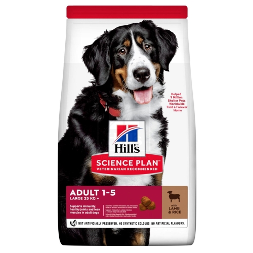 Hill's Science Plan koeratoit lamba & riisiga suurt kasvu koerale 14kg - Tootepilt 