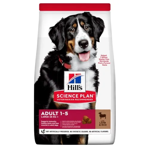 Hill's Science Plan koeratoit lamba & riisiga suurt kasvu koerale 14kg - Tootepilt 