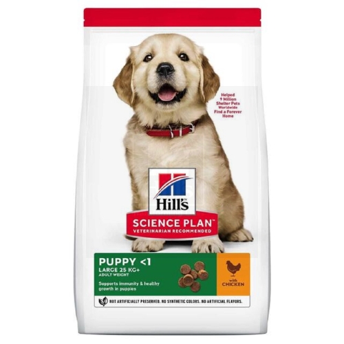 Hill's Science Plan koeratoit kanaga suurt kasvu kutsikale 14,5kg - Tootepilt 